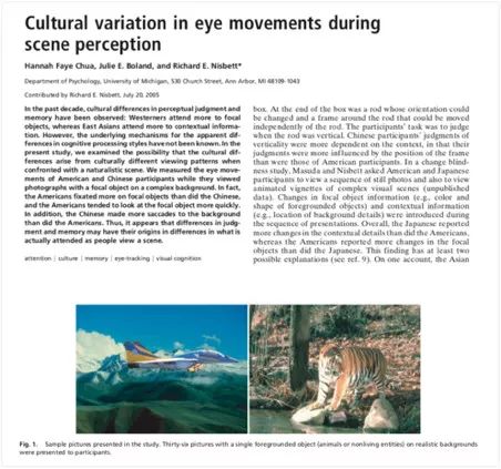 为何我们能容忍本土互联网产品“丑”？