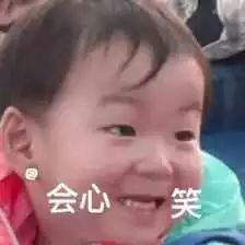 自从迷上*戏调**某宝客服后,我不会说话的毛病就被治好了