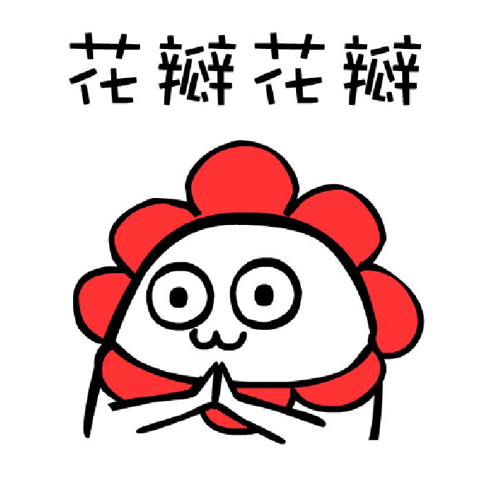 红豆薏米茶祛湿误区,薏米红豆汤真的祛湿吗