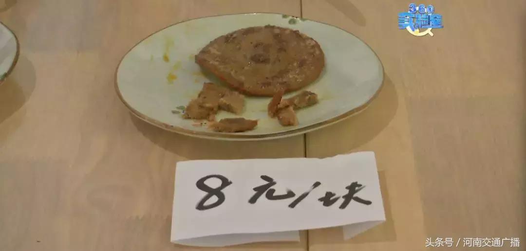 天呐！你叫的外卖牛排饭里竟然没牛肉？70%是这种肉