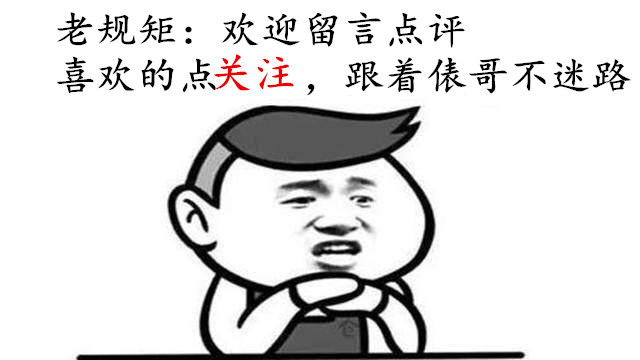 单相半控桥式整流电路实物接线图,桥式整流电路图解大全