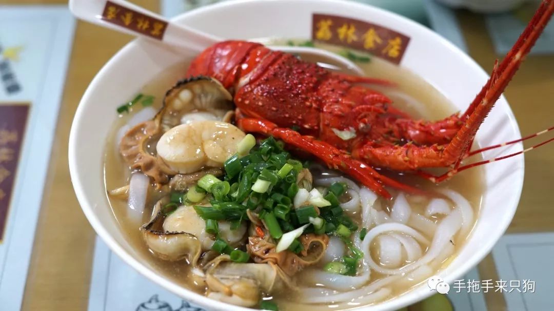 泰国龙虾河粉哪家好吃,在西华吃美食