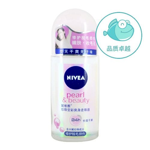 迷人男友香，情满七夕节！