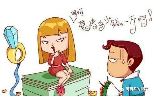 田园女权和真女权有何分别,女权与田园女权区别一张图