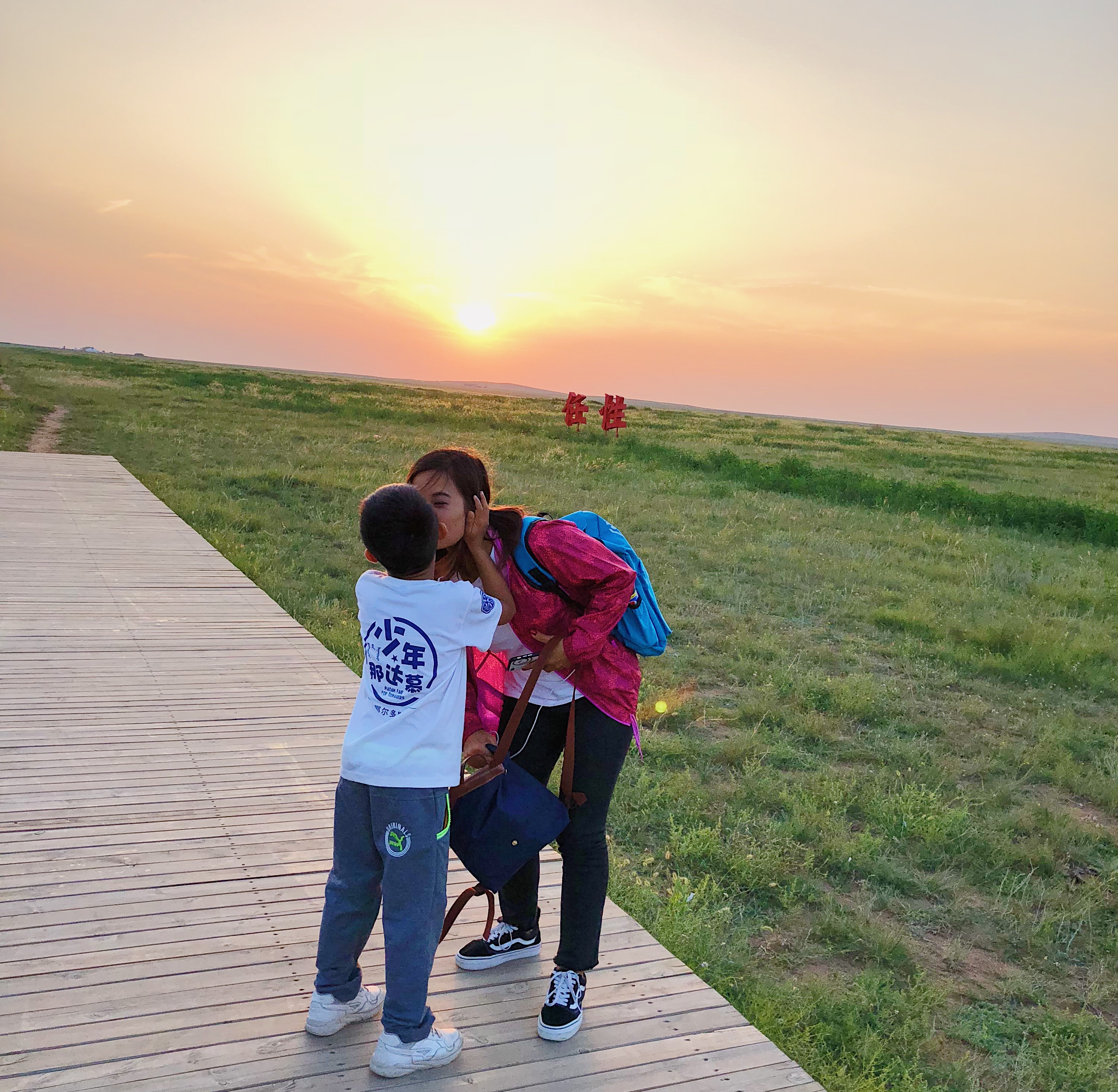 分享I鄂尔多斯少年那达慕，意义非凡的一场研学之旅
