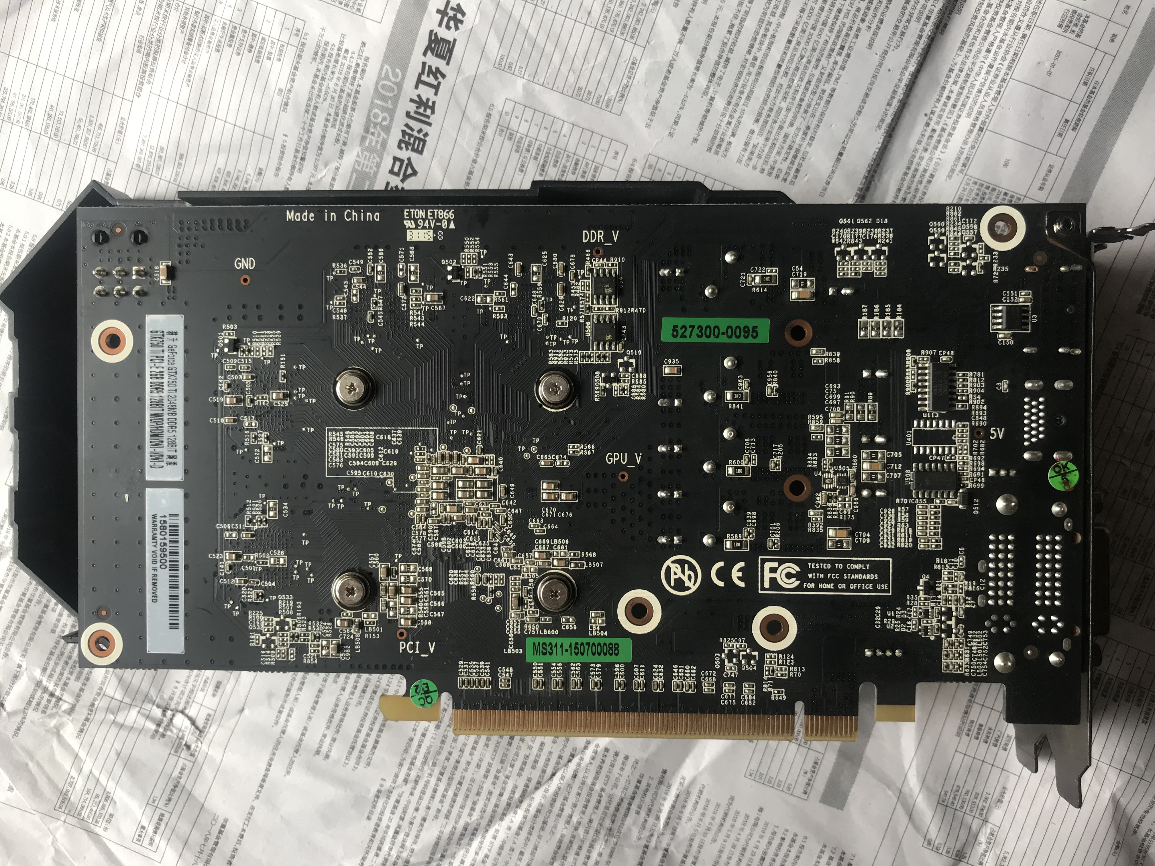 200到300二手显卡推荐,200元能买到最好的二手显卡