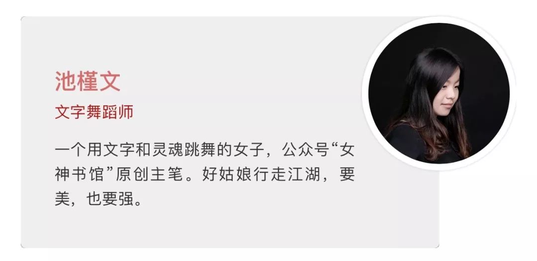 杨紫和秦俊杰分手后再相遇,杨紫秦俊杰分手后谁过得更好