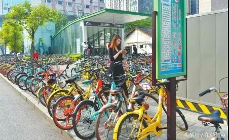 近5000账号被封！在东莞，共享单车“违停”将面临扣款+封号！