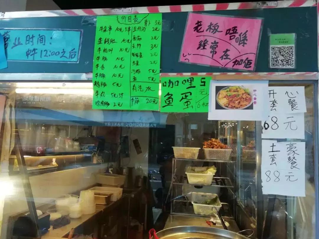 下一站婚姻1-40集免费,下一站是幸福演员表