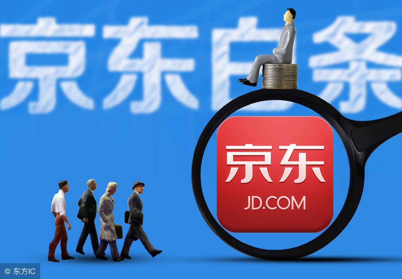 3000分6期借呗花呗哪个利息低,借呗日利息0.5高还是花呗利息高