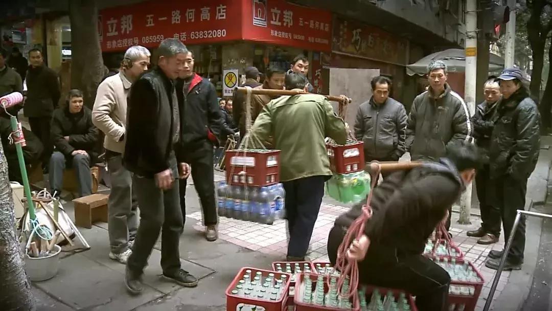 重庆河南纪录片最后的棒棒,重庆最后的棒棒纪录片何苦导演