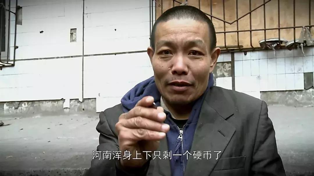 重庆河南纪录片最后的棒棒,重庆最后的棒棒纪录片何苦导演