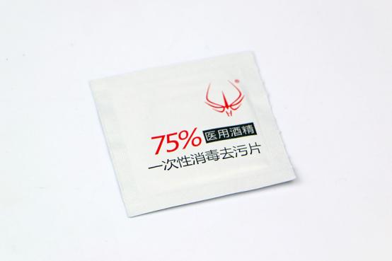 鼠标垫推荐绝地求生防滑,绝地求生防滑鼠标贴