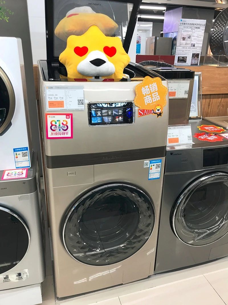 购买洗衣机主要看哪些参数,买洗衣机怎么选购技巧和方法