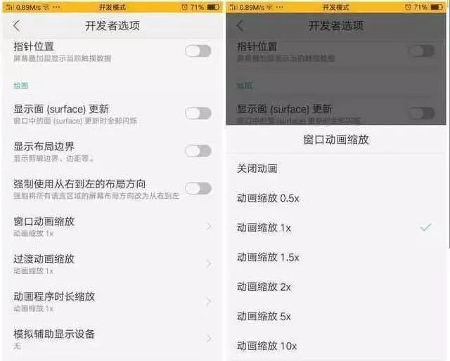 oppo手机用五年卡顿了怎么办,oppo手机玩游戏卡顿不流畅