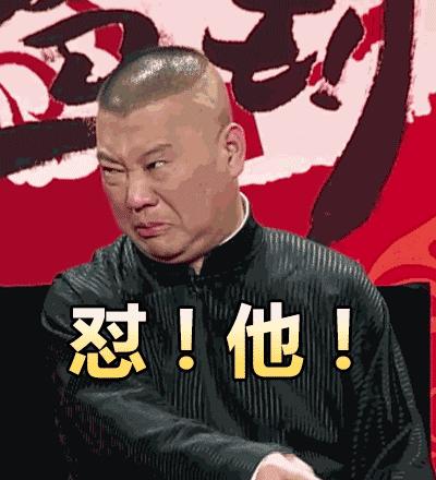 河南话有哪些不能说,河南话究竟有多简单