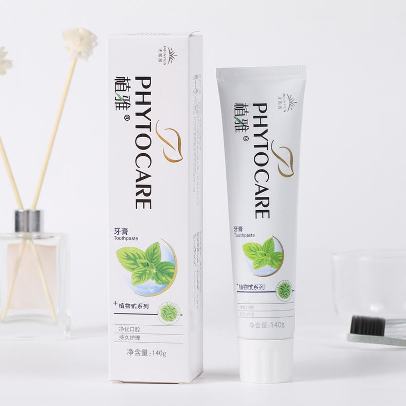 网红牙膏推荐红榜,网红牙膏推荐最近火的