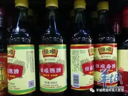 保健醋的十大妙用视频讲解,保健醋的十大妙用视频教程