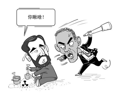 大猫漫画全集免费,大猫漫画