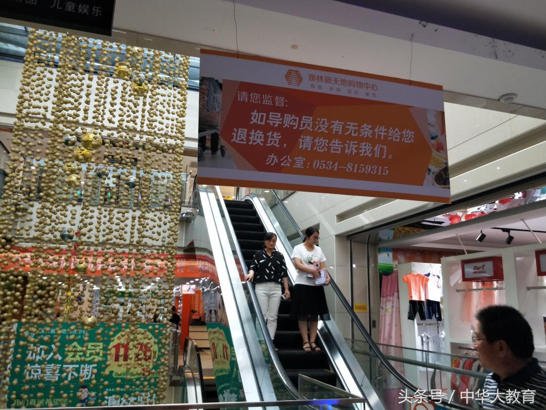 制假售假的问题,制假售假很严重吗