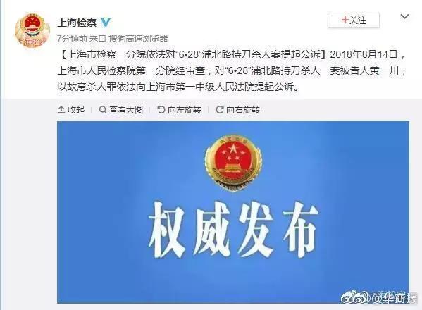 西安秦岭北麓拆违前后照片,西安日报报道2019年违建别墅成效