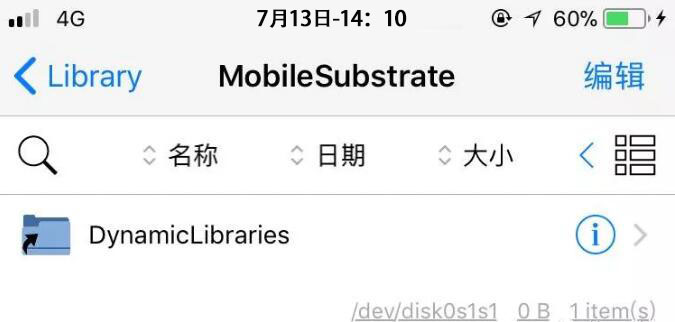 ios11.4越狱,ios越狱隐藏越狱状态