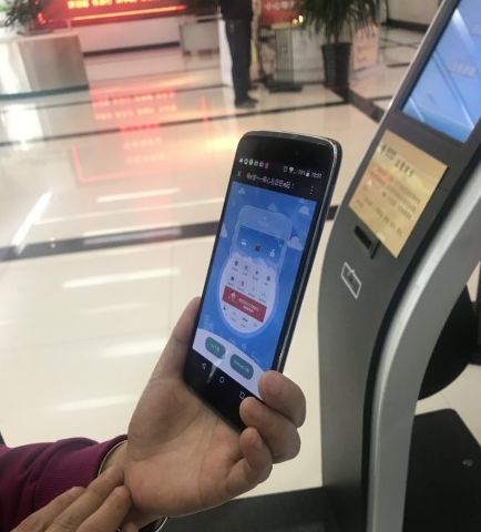 实用信息：电费可以开电子发票了