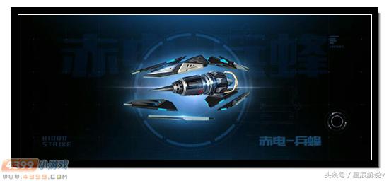 生死狙击现版本冒险,生死狙击沙漠奇兵1挑战