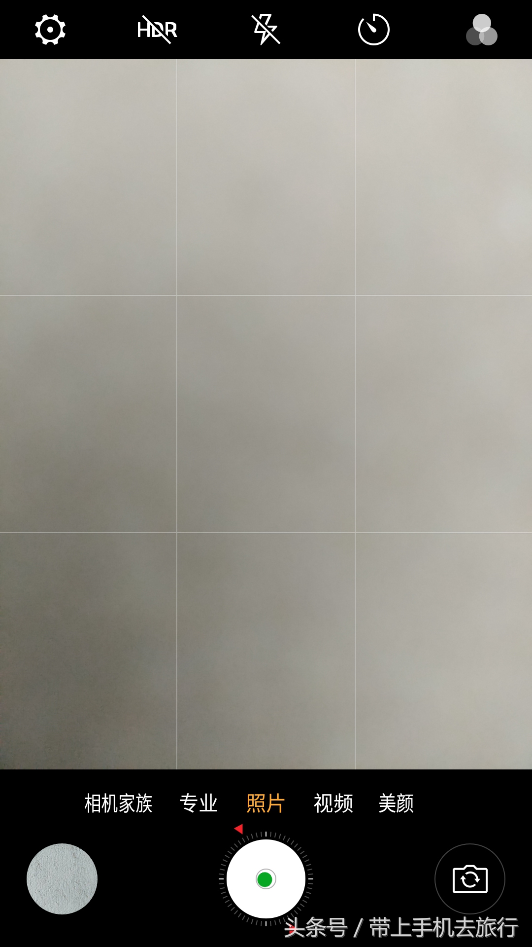 手机拍照各种功能怎么设置,如何开启手机实时拍照功能