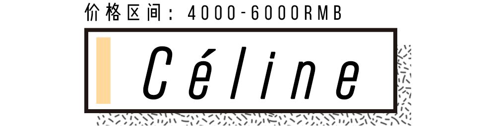 夏天背的大牌包包,夏天背什么包包好看