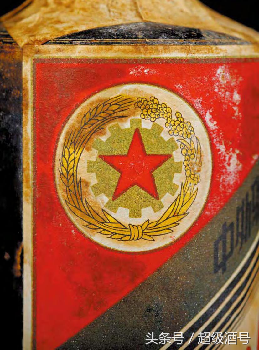 飞天茅台从哪一年开始打码的,茅台酒商标历史变化