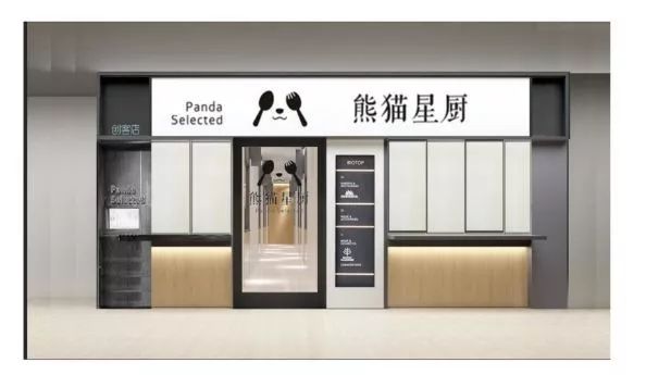 除了瑞幸星巴克还有什么,除了瑞幸还有什么店可以霸屏