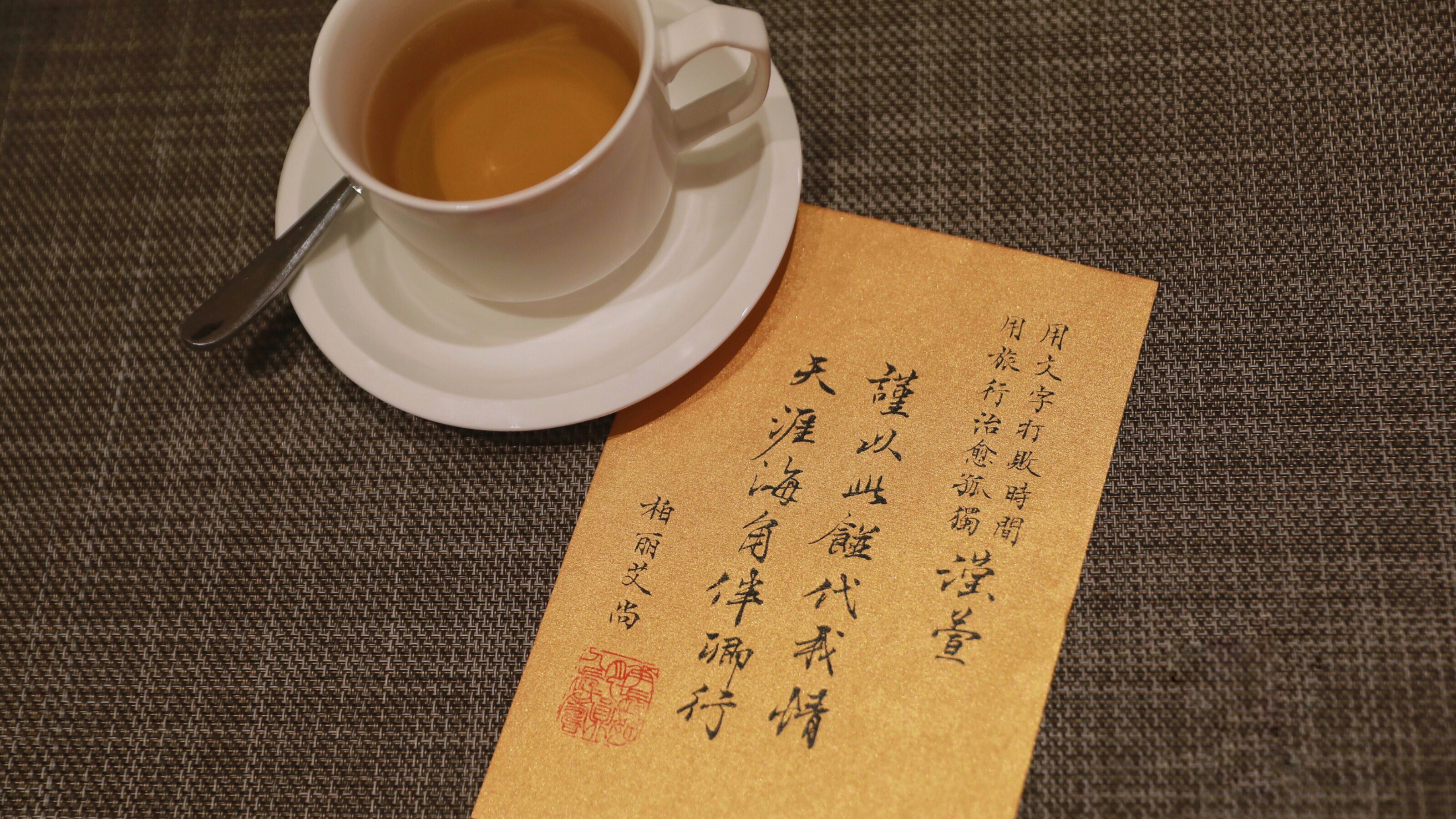 柏丽艾尚国际酒店孟州店,柏丽艾尚施婕