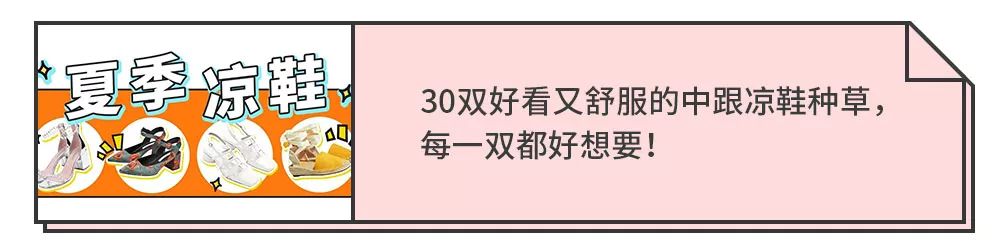 戴美瞳先入手这6款，舒服又好看！