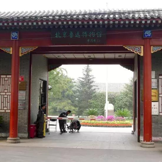 北京地铁2号线全部景点,北京2号线地铁可以去哪些景点