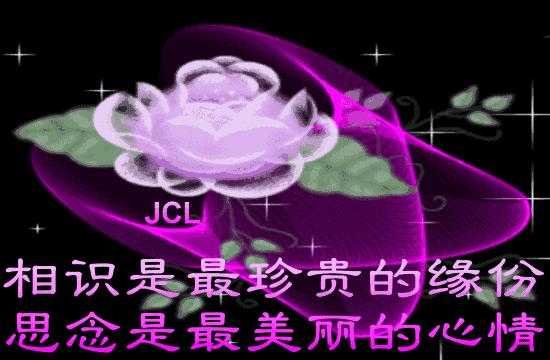 枫林诗苑,枫林诗苑诗词大全