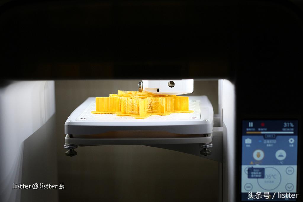 3d打印性能测试,3d打印技术及应用测试