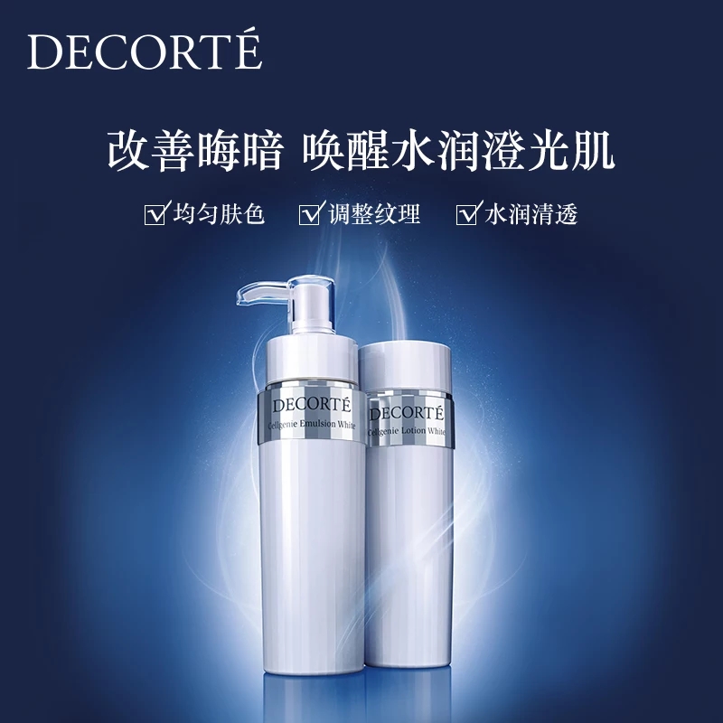 给男朋友买什么七夕礼物比较好呢,男生七夕想要什么礼物