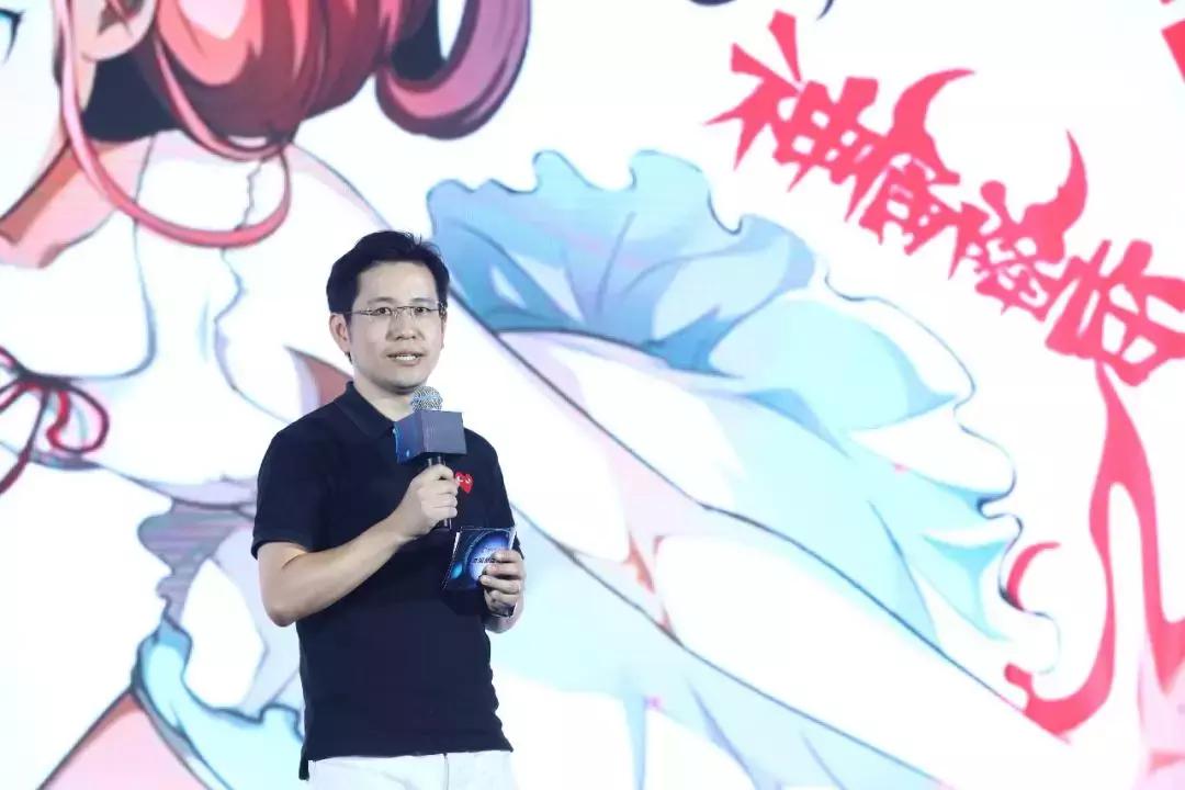 二次元进入下半场竞争腾讯推出波洞星球打造二次元产业生态平台