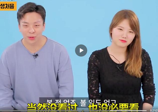 男生看女生卸妆后的视频,男人第一次看见女朋友卸妆