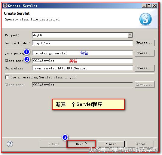 tomcat安装及配置教程win7,tomcat安装以及使用