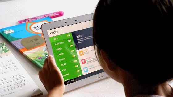 读书郎学习机g100a,把名师带回家