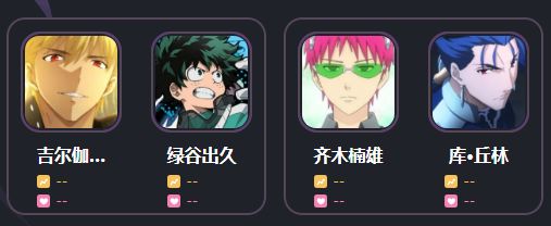 fate命运冠位终局之战超燃贞德,fate小樱崎礼高光时刻