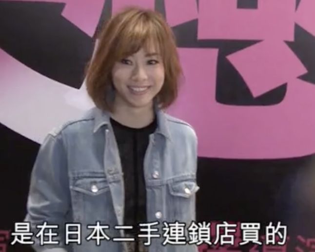 邓丽欣蓝鞋,邓丽欣的包包