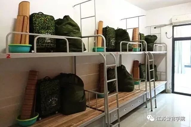 2018级新生入学指南（含宿舍预告）