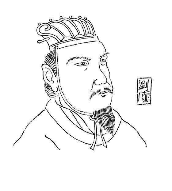 历史上，贤王居然是贬义词？汉武帝用一句很有内涵的话，吓坏贤王