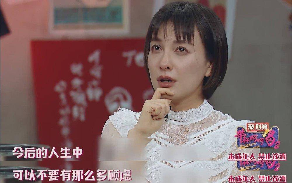 成年人最胆小，说真心话都要藏在游戏里