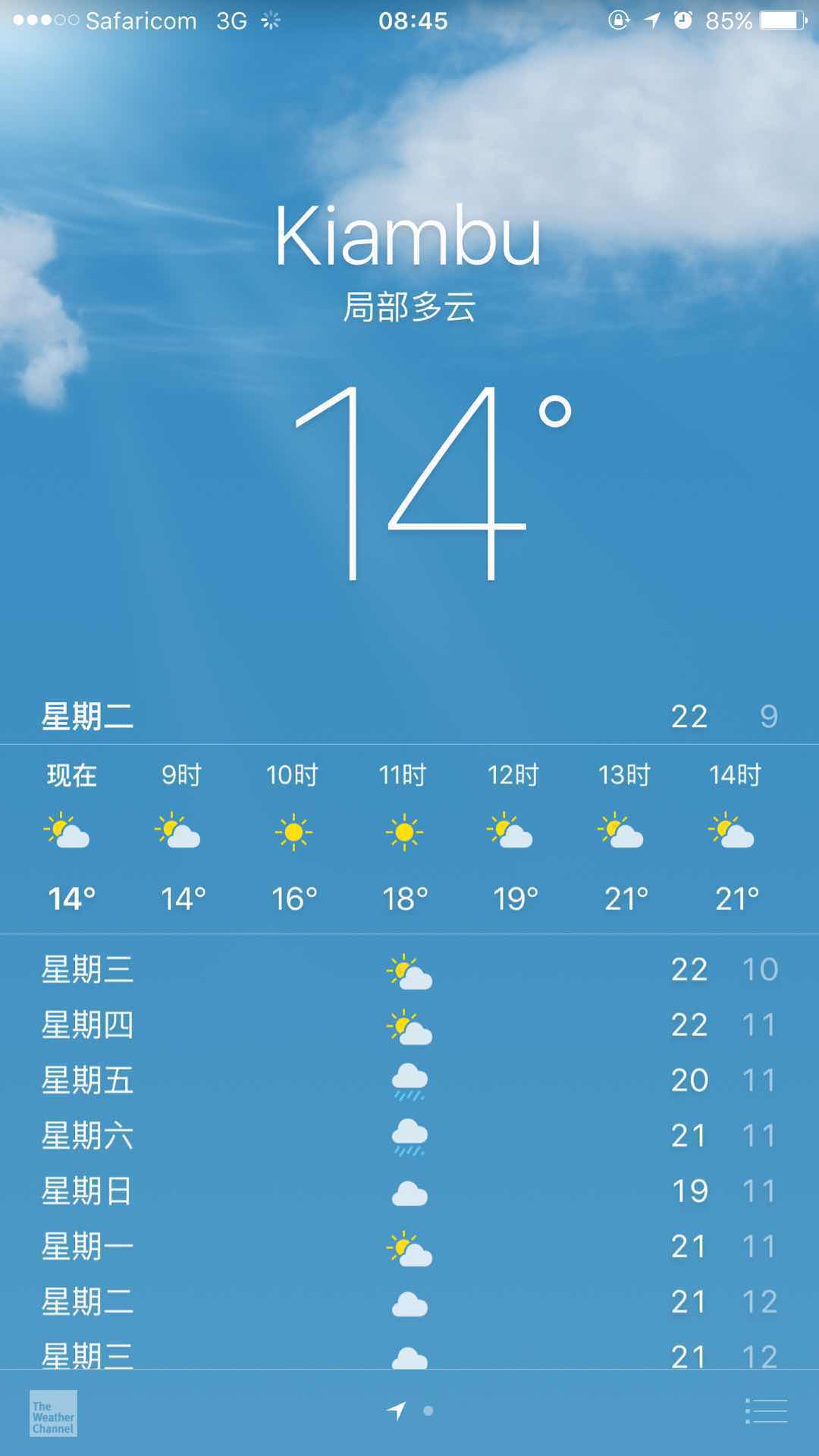 国内高温热skr人！非洲人民喊咱中国人去非洲避暑啦