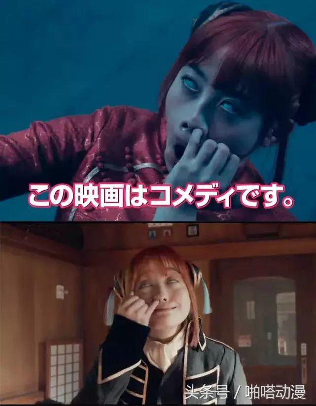 银他妈永不完结！我们的节操绝不会用完！画风突变恶搞龙珠