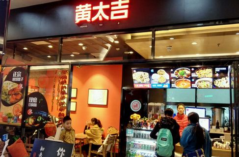 微商有效快速加人引流的方法,最新微商加人引流方法